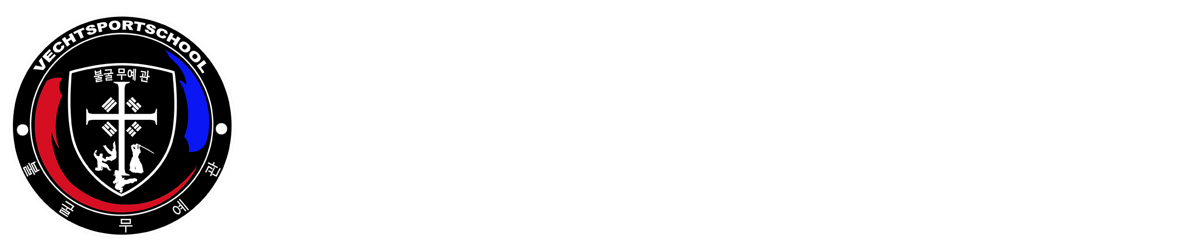 Vechtsportschool Gistel